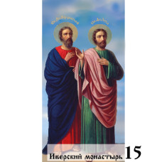 Икона Варфоломея и Луки